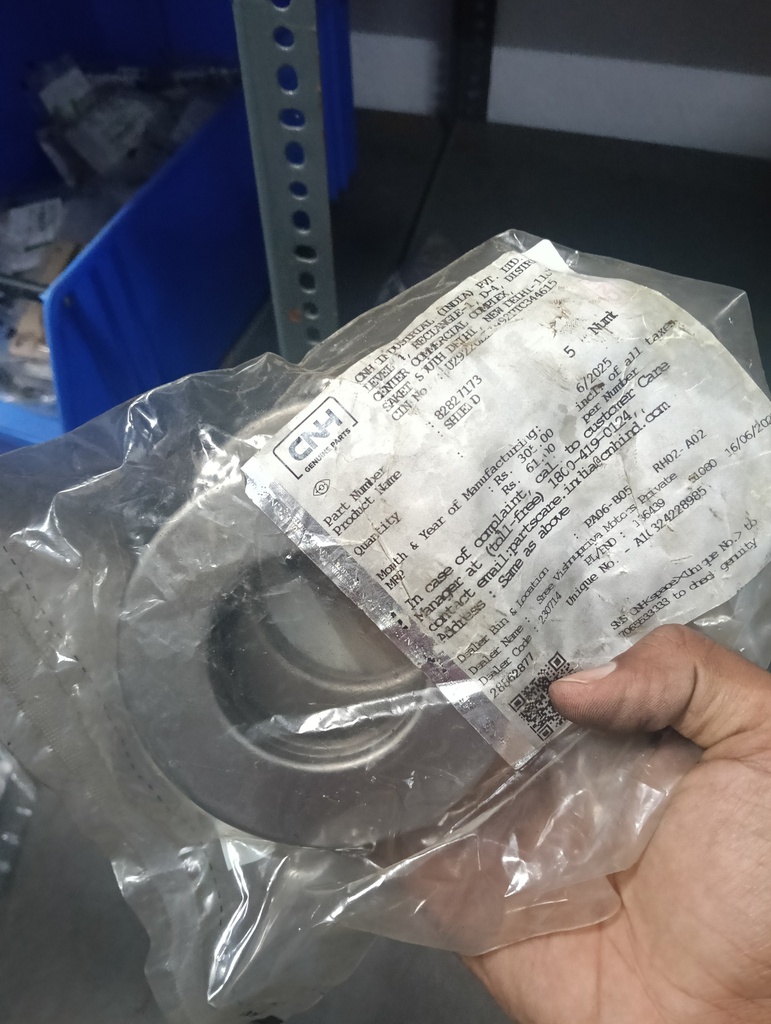 82827173-MUD PROTECTION CVR