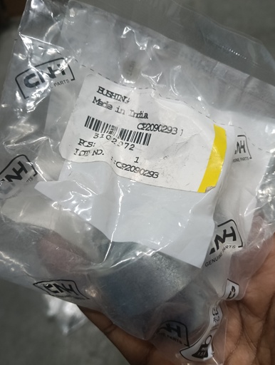 [5102972] 5102972-BUSHING